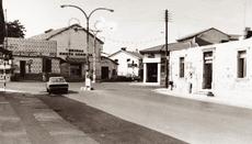 Aneksartisias street, Pentadromos.