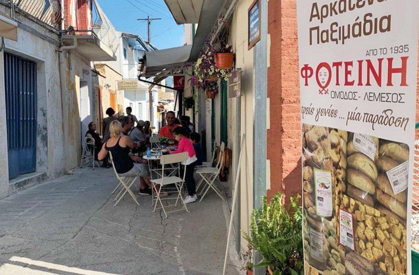 Fotini Bakery House: A space with tasty surprises in Omodos village!