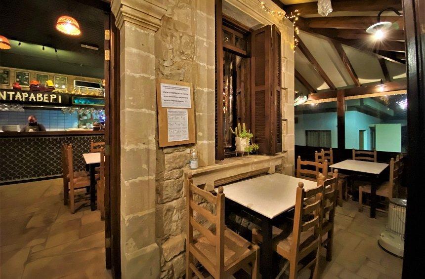 Ntaraveri Meze House: A hangout for fans of meze from Cyprus to… Spain!