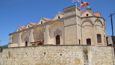 Timios Prodromos Church