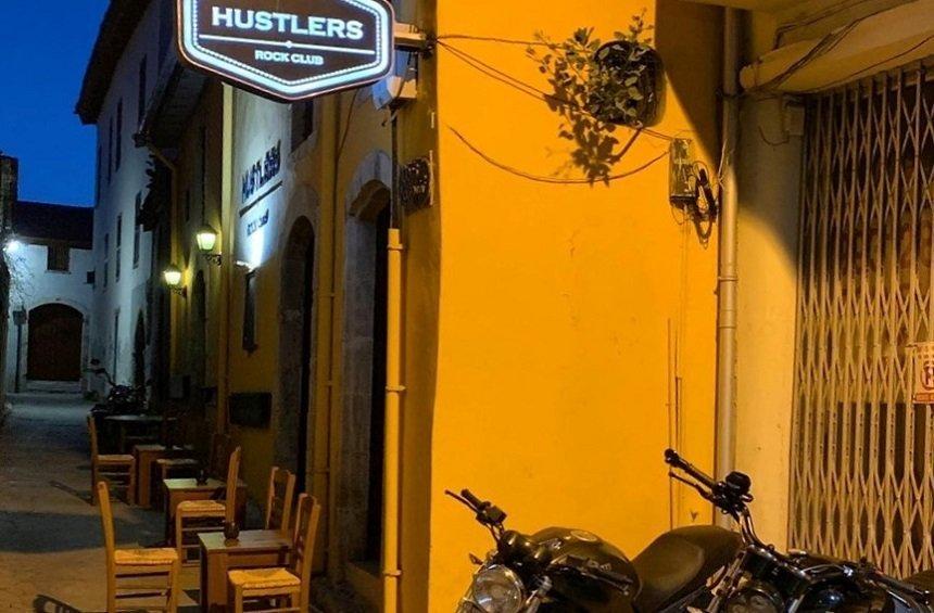 Hustlers Rock Club: A friendly hangout that's ideal for relaxed strolls through Limassol's oldest alleyway!
