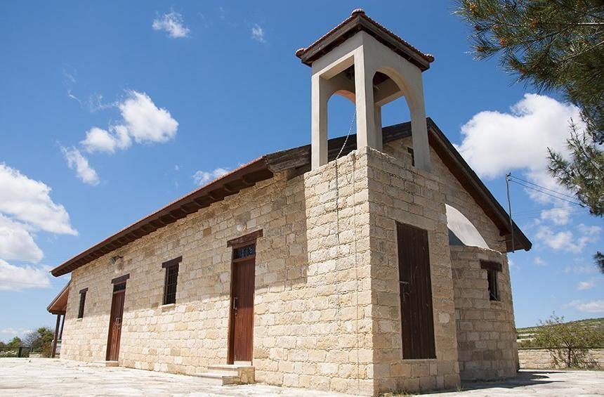 Chapel of Saint John the Russian (Vouni)