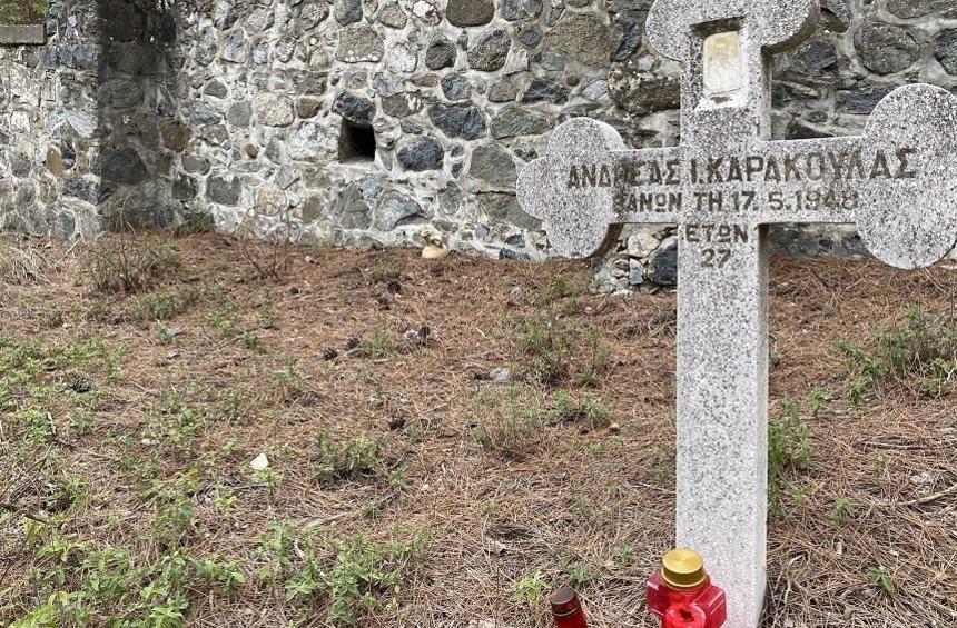 The tragic story of the forgotten cemetery of ‘stigmatized’ people in Troodos