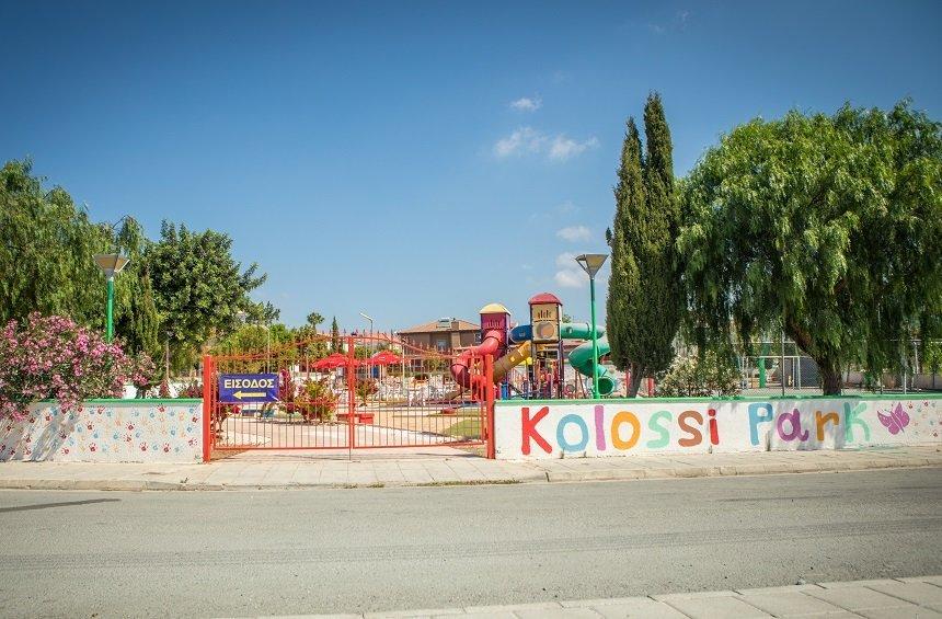 Kolossi Community Park