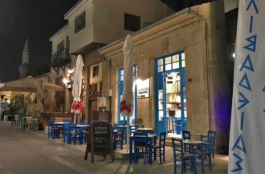 OPENING: A favorite spot for souvlaki just arrived near the Limassol sea!