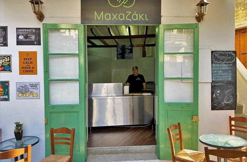 To Mahazaki: A welcoming hangout serving beloved flavors in the picturesque square of the village!
