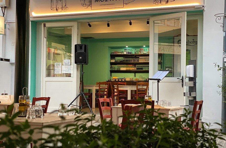 OPENING: A Greek tsipouradiko, opened in the heart of the historic city centre of Limassol!