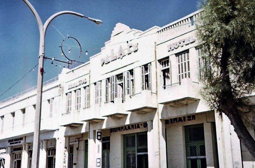 The Limassol hotels that have vanished forever!