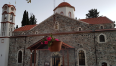 Front of Panayia Eleousa Church