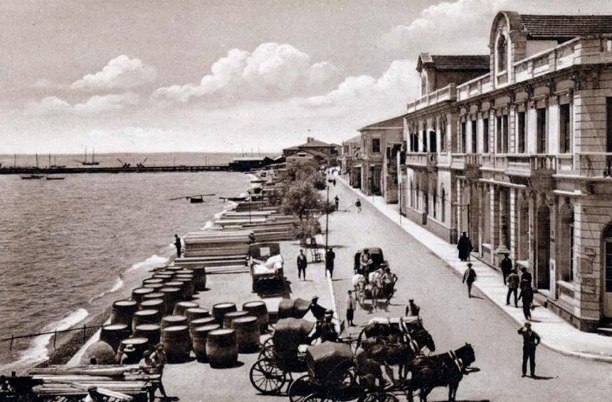 RCB supports the creation of the Online Historical Archive of Limassol
