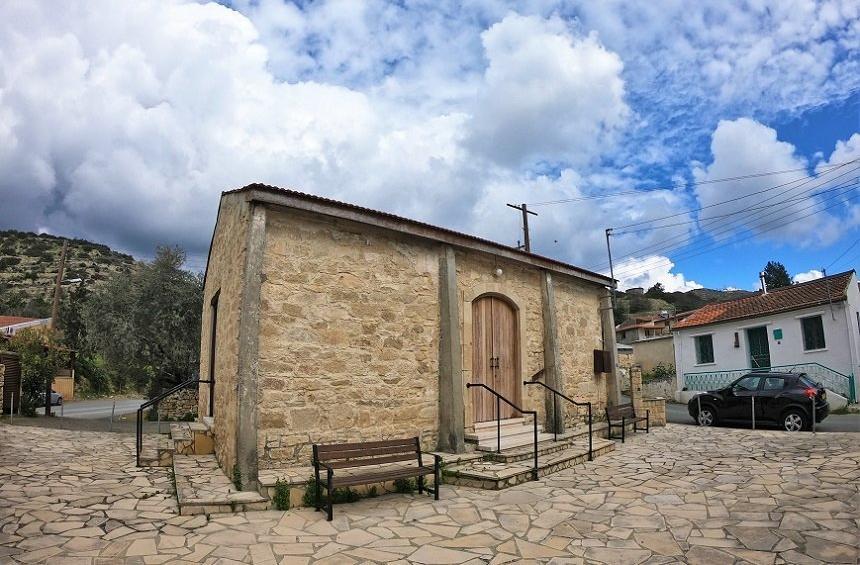 Chapel of Saint Marina