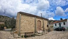 Chapel of Saint Marina