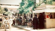 Saripolou Square in the mid-20th century.Saripolou Square in the mid-20th century.Saripolou Square in the mid-20th century.