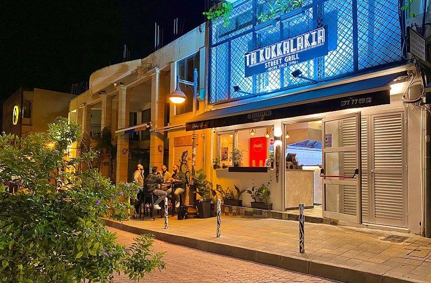 Ta Kokkalakia: A beloved Limassol hangout makes a dynamic return, 25 years later!