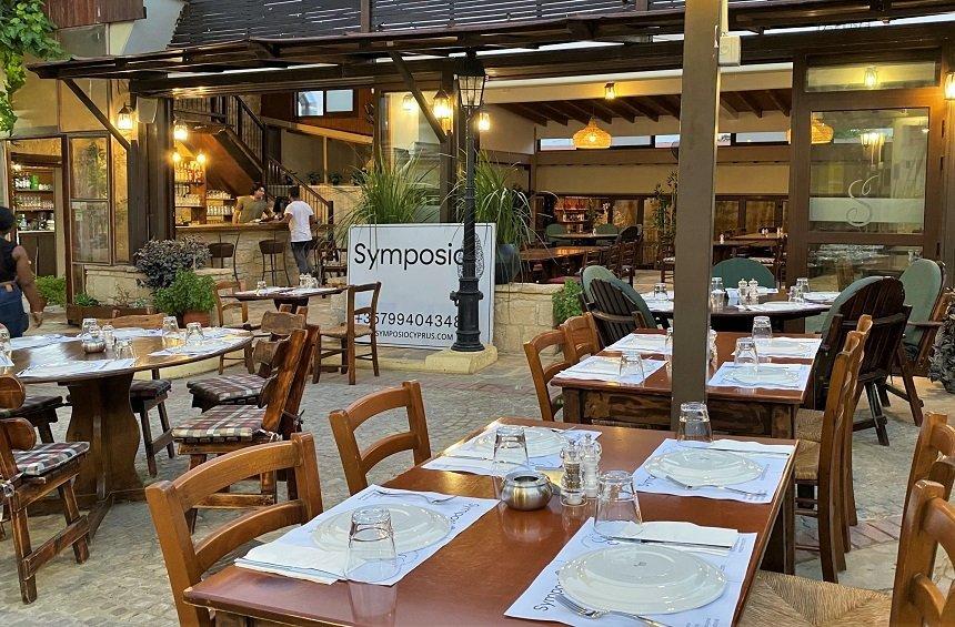 Symposio: A tavern that stood out in mountainous Limassol, has also moved to the coast!
