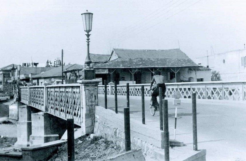 Bridge at Korais stream