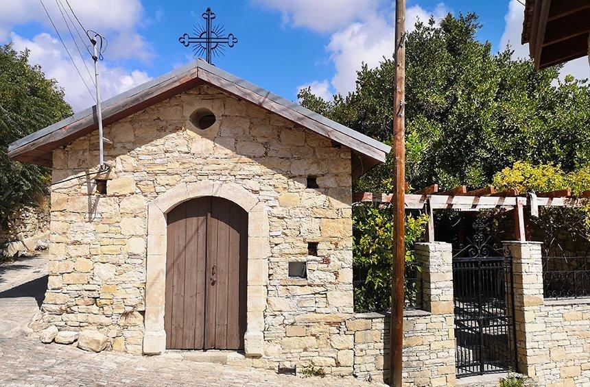 Chapel of Timios Prodromos