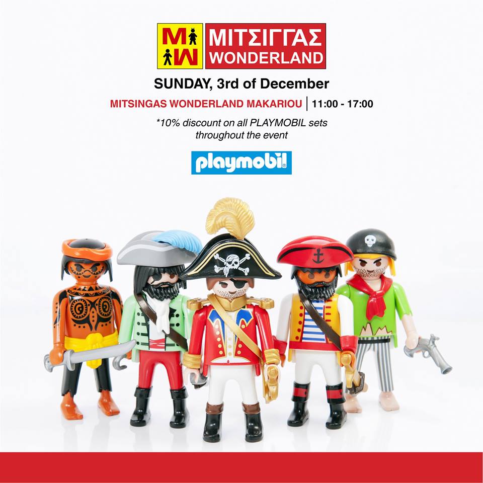 MITSINGAS WONDERLAND Toy Shop on Makarios’ Av. - take photos with our large PLAYMOBIL figures and play with PLAYMOBIL on our play tables - 10% discount on all PLAYMOBIL